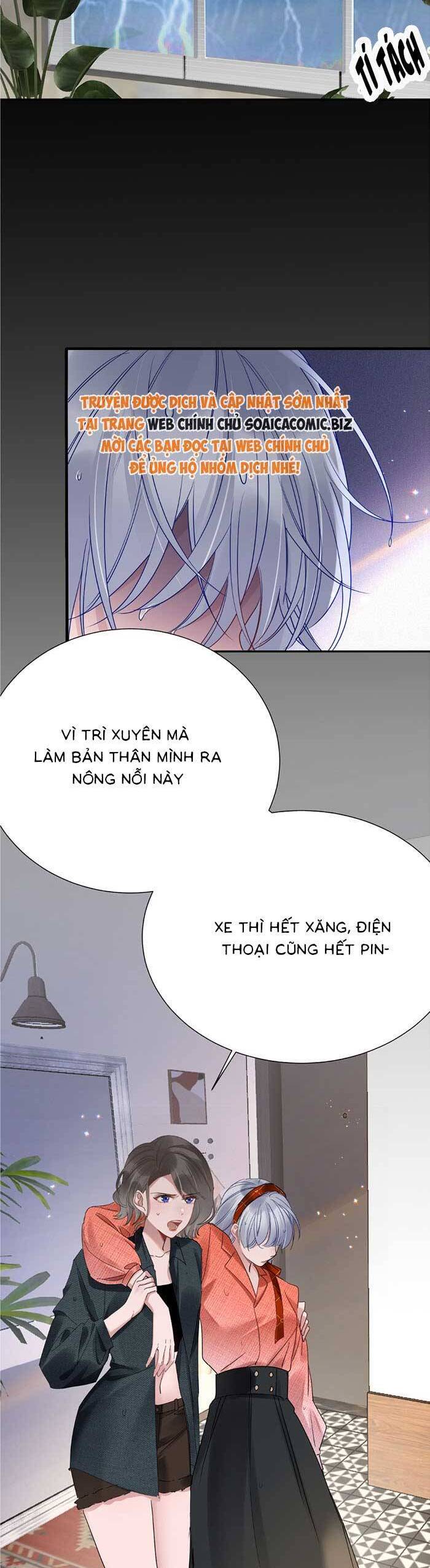 Bí Mật Nhỏ Của Ngỗng Trắng Chapter 8 - Trang 1