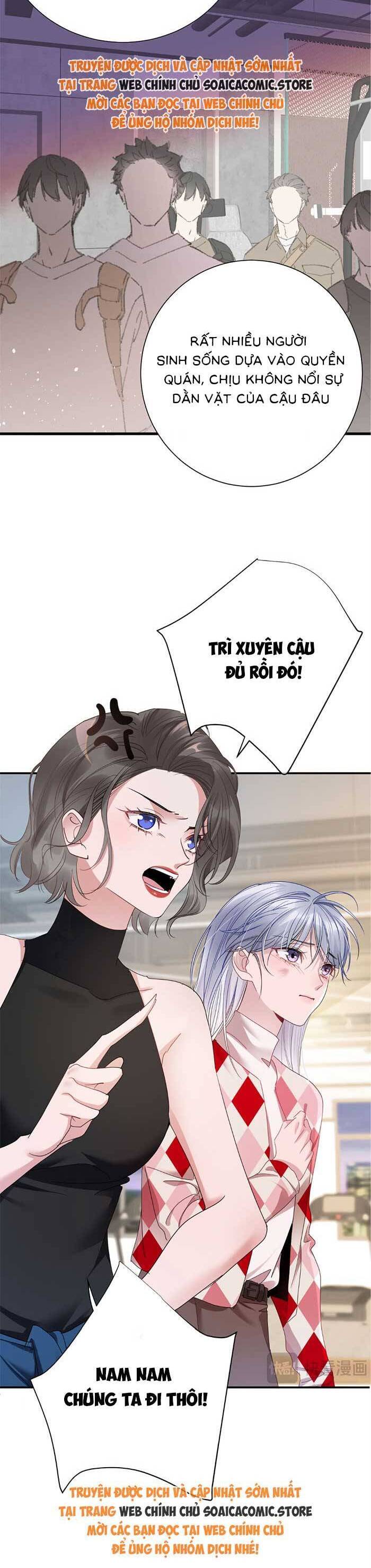 Bí Mật Nhỏ Của Ngỗng Trắng Chapter 5 - Trang 47