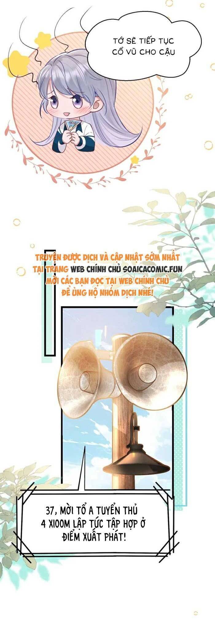 Bí Mật Nhỏ Của Ngỗng Trắng Chapter 14 - Trang 23