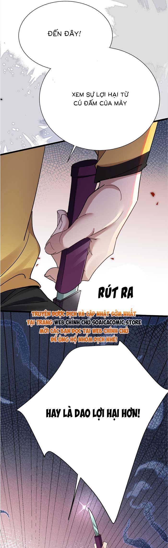 Bí Mật Nhỏ Của Ngỗng Trắng Chapter 5 - Trang 11