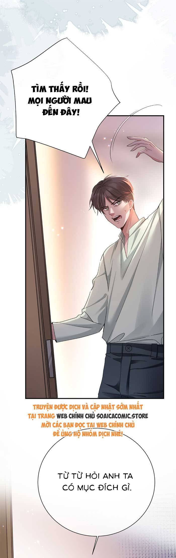 Bí Mật Nhỏ Của Ngỗng Trắng Chapter 5 - Trang 26