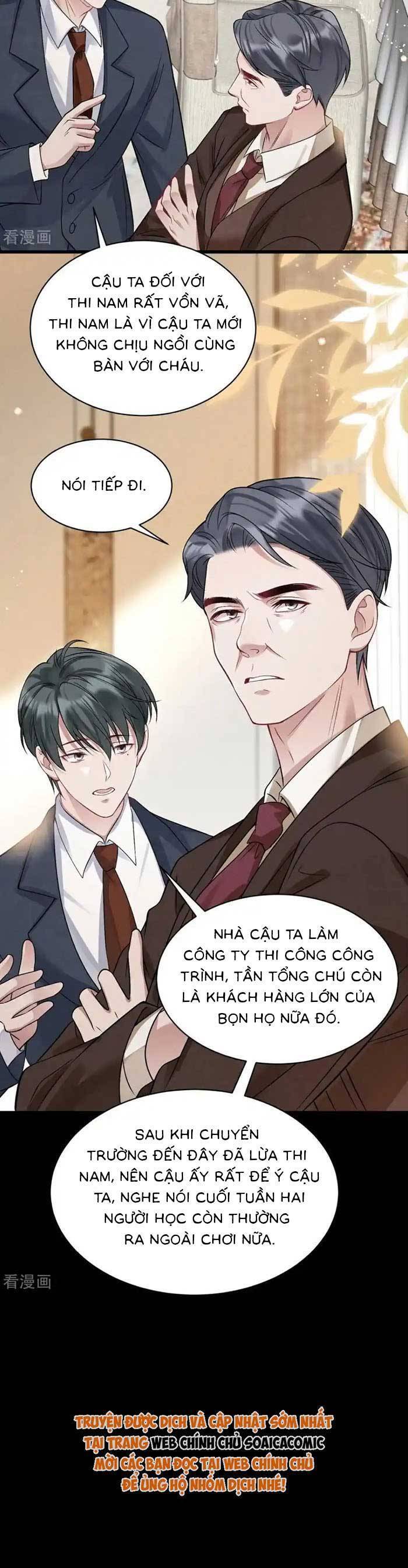 Bí Mật Nhỏ Của Ngỗng Trắng Chapter 19 - Trang 25