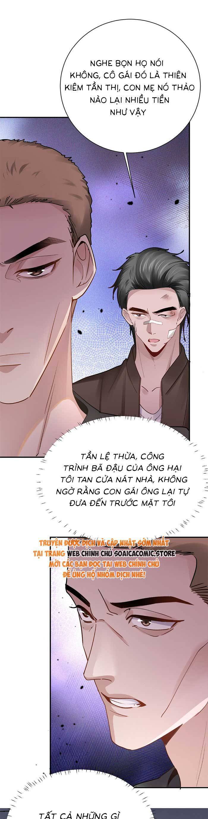 Bí Mật Nhỏ Của Ngỗng Trắng Chapter 4 - Trang 27