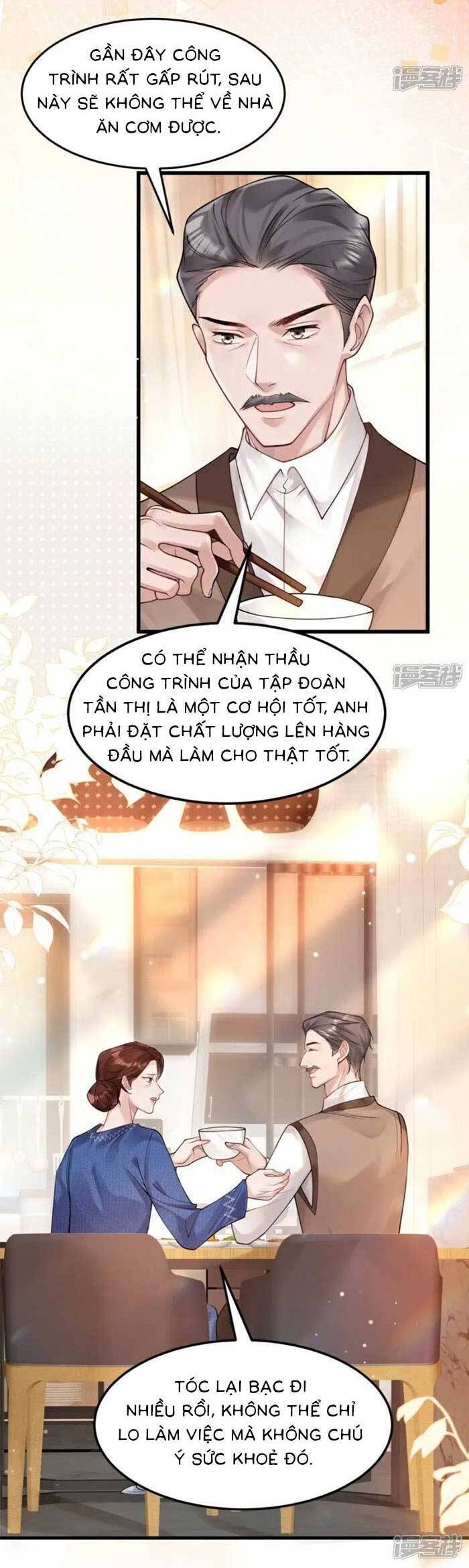 Bí Mật Nhỏ Của Ngỗng Trắng Chapter 12 - Trang 1