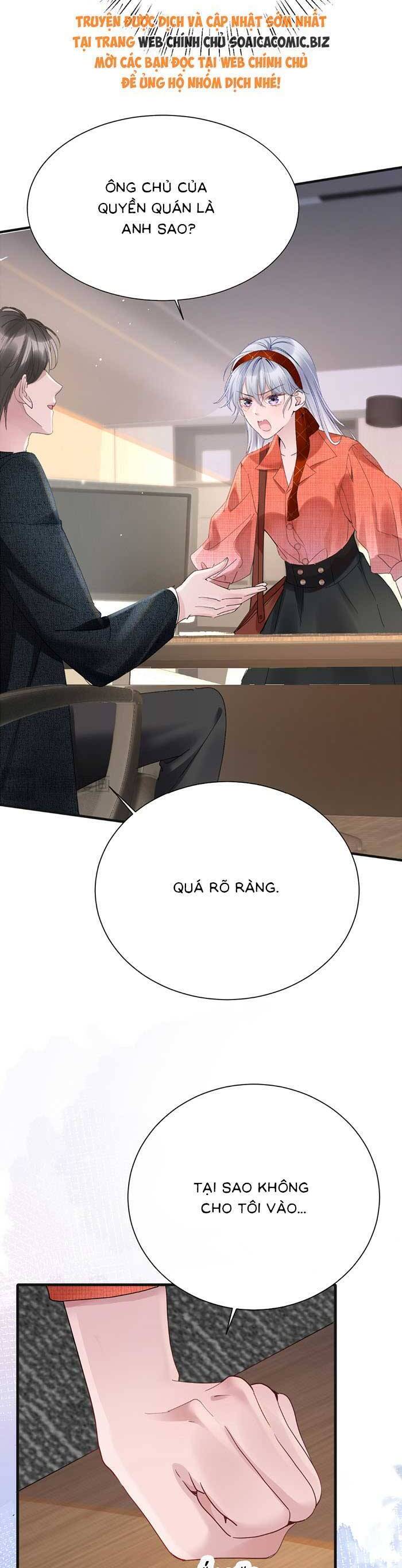 Bí Mật Nhỏ Của Ngỗng Trắng Chapter 7 - Trang 1