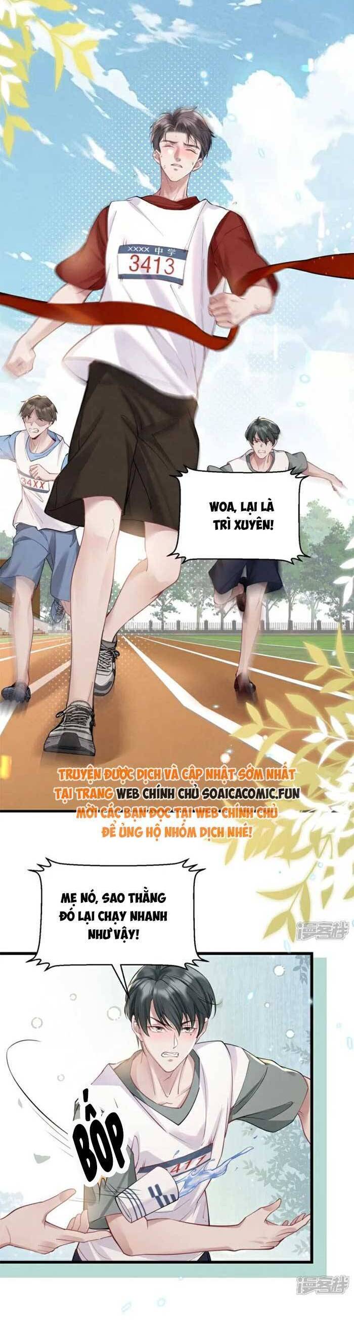 Bí Mật Nhỏ Của Ngỗng Trắng Chapter 14 - Trang 20