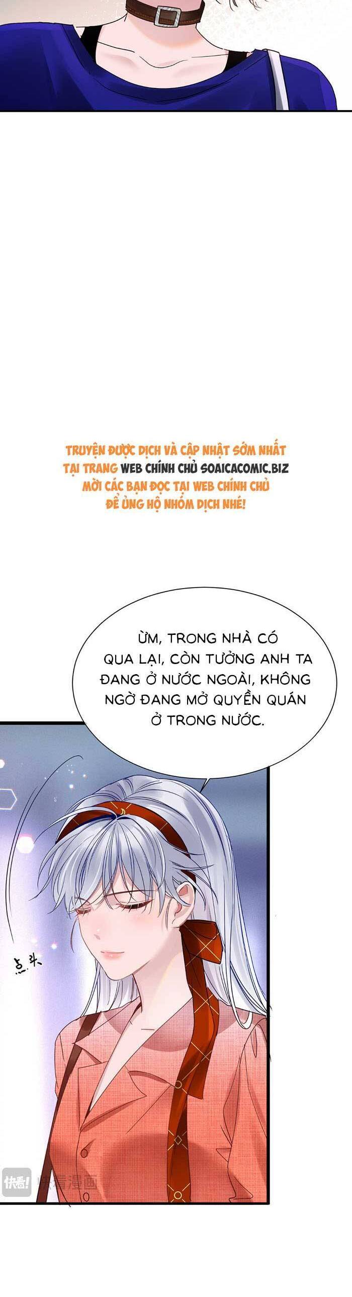 Bí Mật Nhỏ Của Ngỗng Trắng Chapter 7 - Trang 26