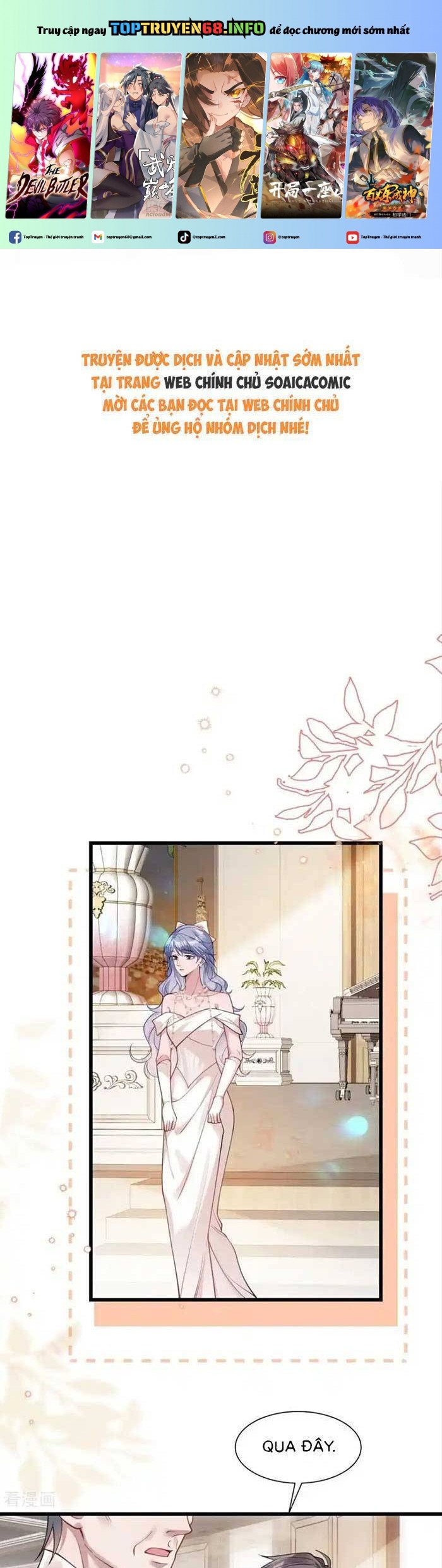 Bí Mật Nhỏ Của Ngỗng Trắng Chapter 18 - Trang 0