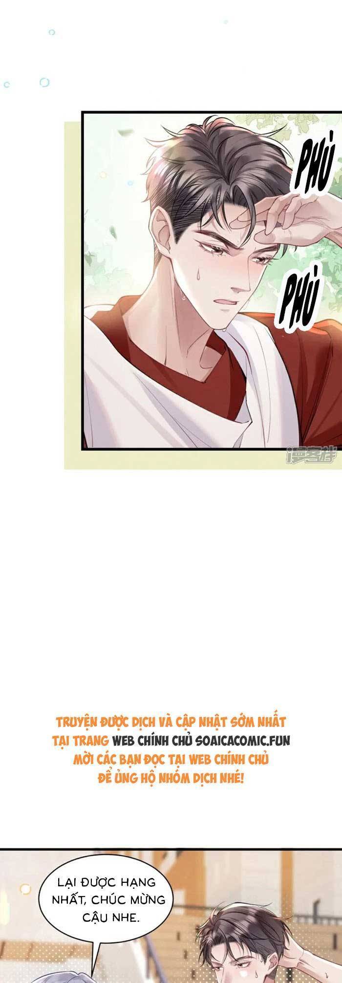 Bí Mật Nhỏ Của Ngỗng Trắng Chapter 14 - Trang 21