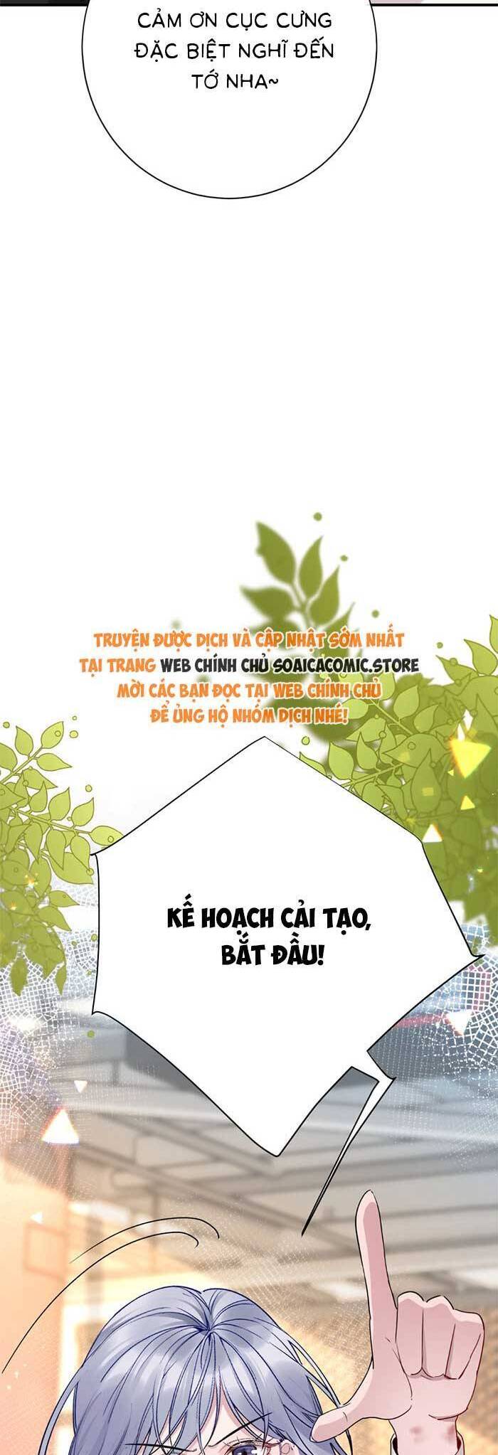 Bí Mật Nhỏ Của Ngỗng Trắng Chapter 4 - Trang 25