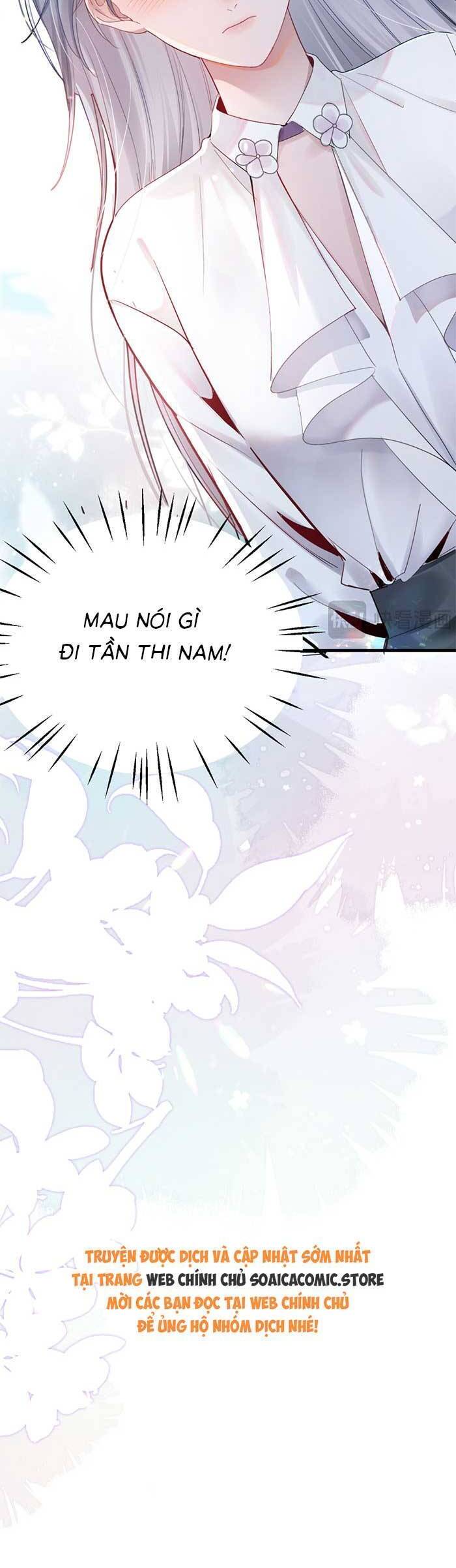 Bí Mật Nhỏ Của Ngỗng Trắng Chapter 1 - Trang 25