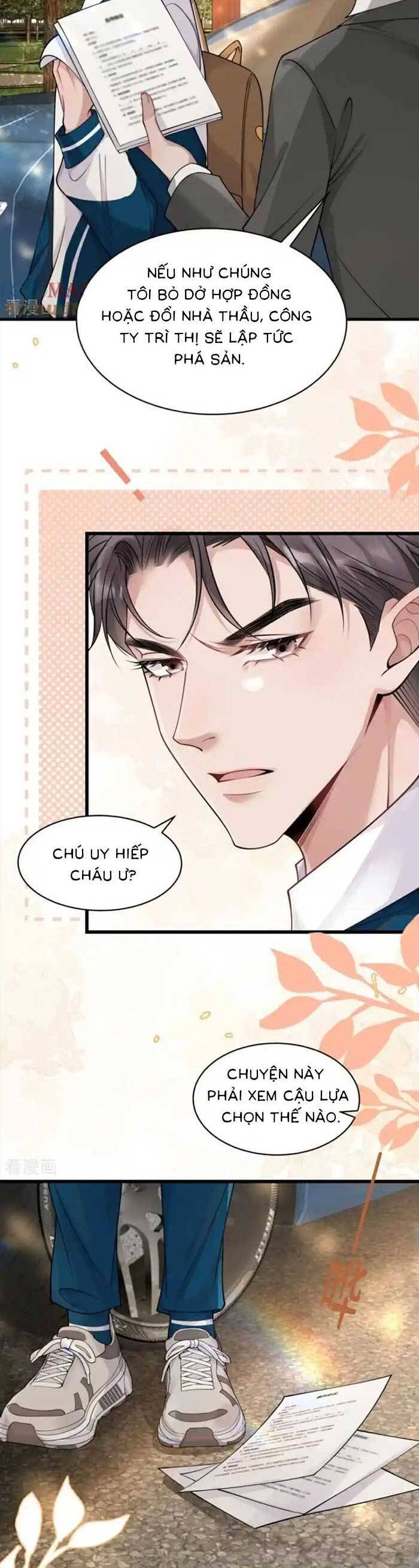 Bí Mật Nhỏ Của Ngỗng Trắng Chapter 22 - Trang 7