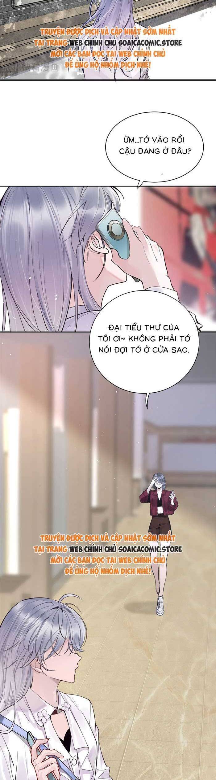Bí Mật Nhỏ Của Ngỗng Trắng Chapter 1 - Trang 1