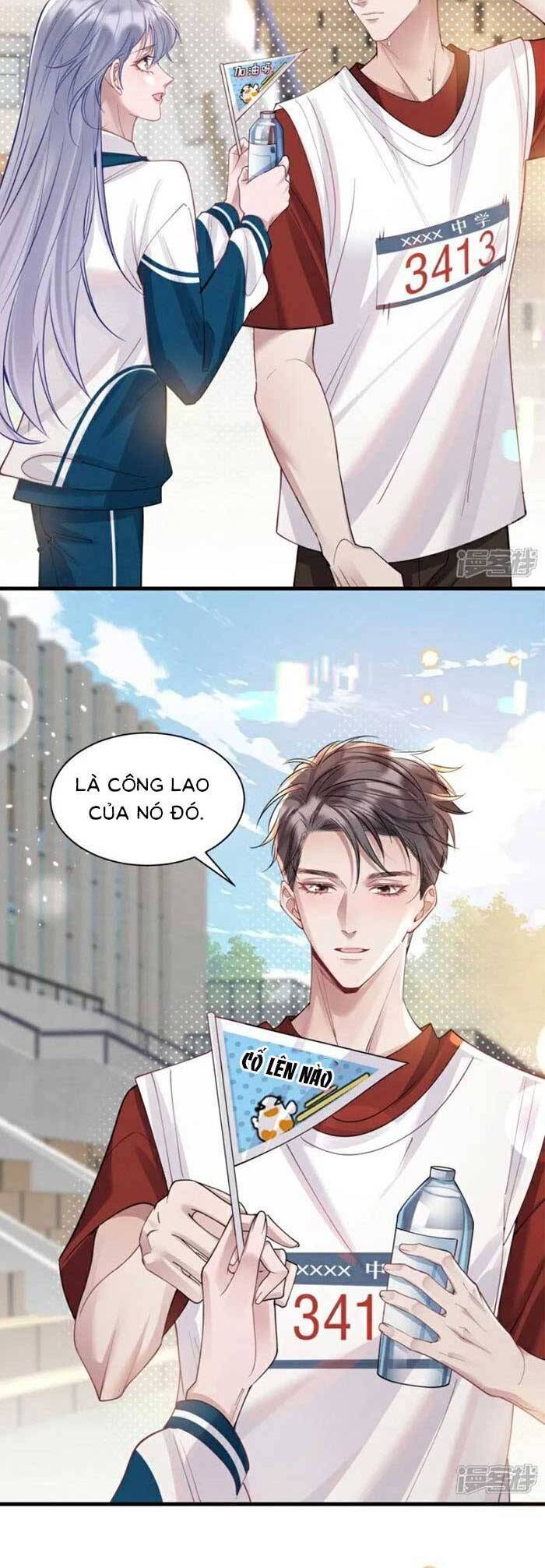 Bí Mật Nhỏ Của Ngỗng Trắng Chapter 14 - Trang 22
