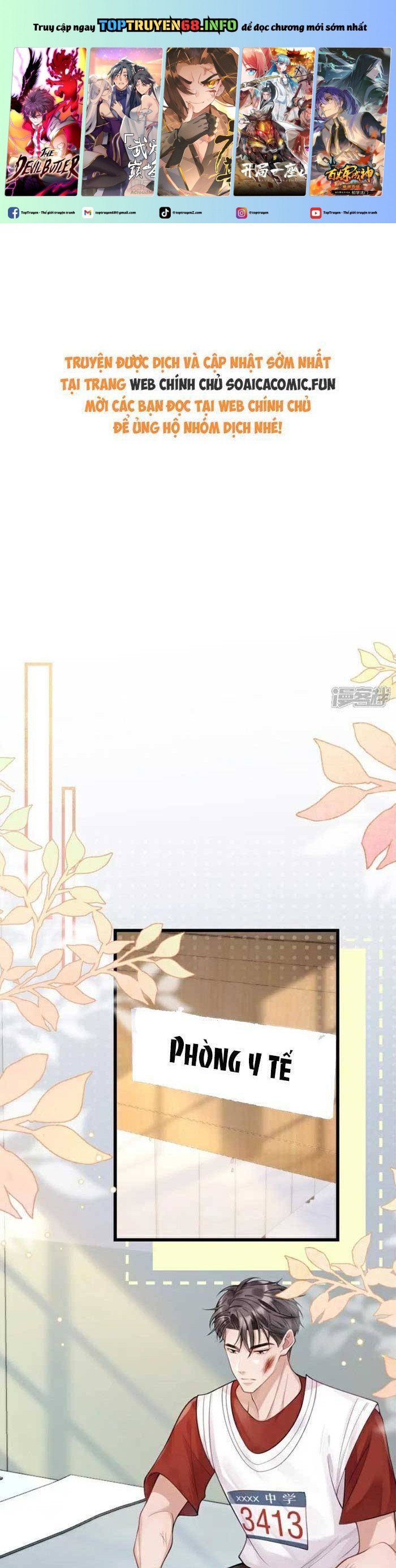 Bí Mật Nhỏ Của Ngỗng Trắng Chapter 15 - Trang 0