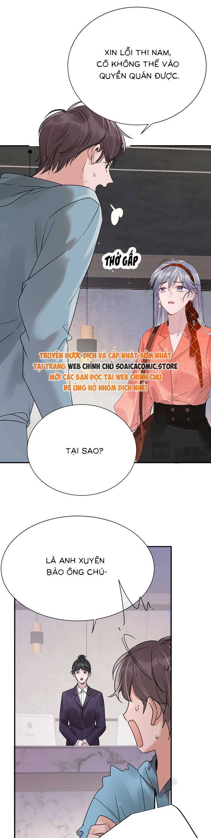 Bí Mật Nhỏ Của Ngỗng Trắng Chapter 6 - Trang 46