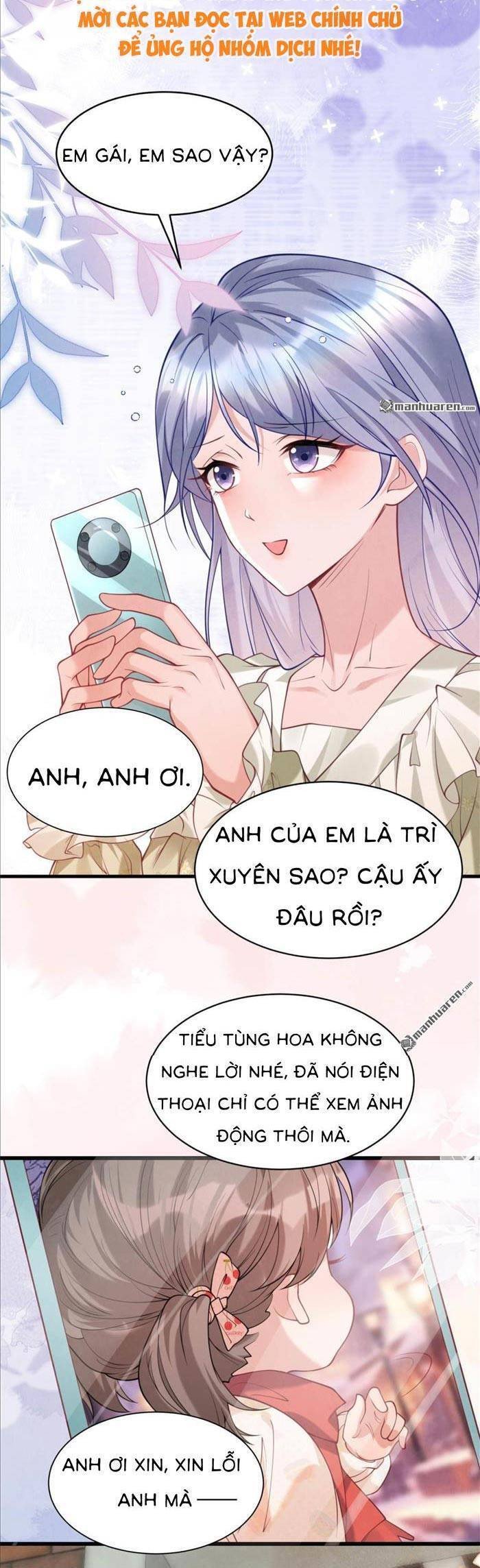 Bí Mật Nhỏ Của Ngỗng Trắng Chapter 26 - Trang 17