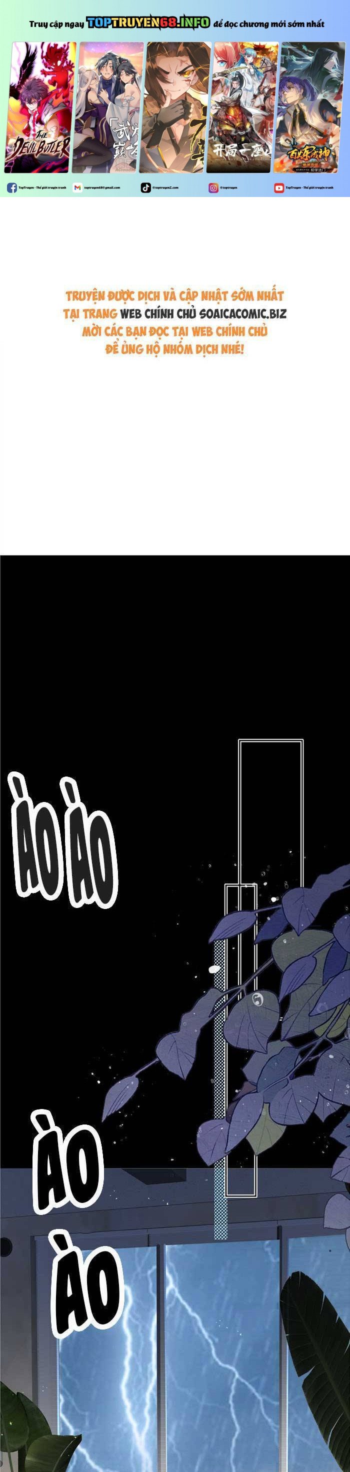 Bí Mật Nhỏ Của Ngỗng Trắng Chapter 8 - Trang 0