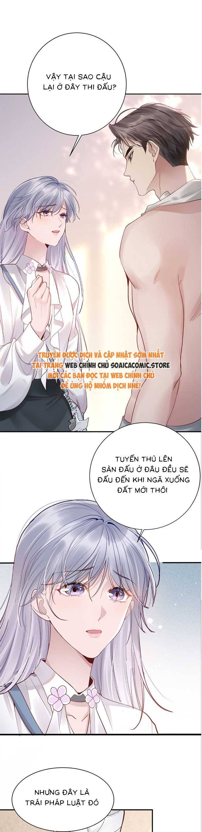 Bí Mật Nhỏ Của Ngỗng Trắng Chapter 2 - Trang 5
