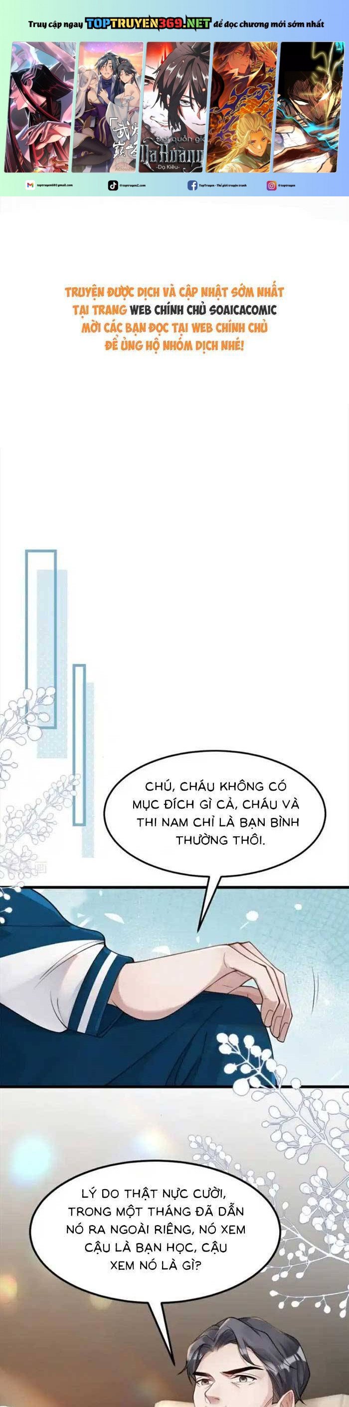 Bí Mật Nhỏ Của Ngỗng Trắng Chapter 22 - Trang 0