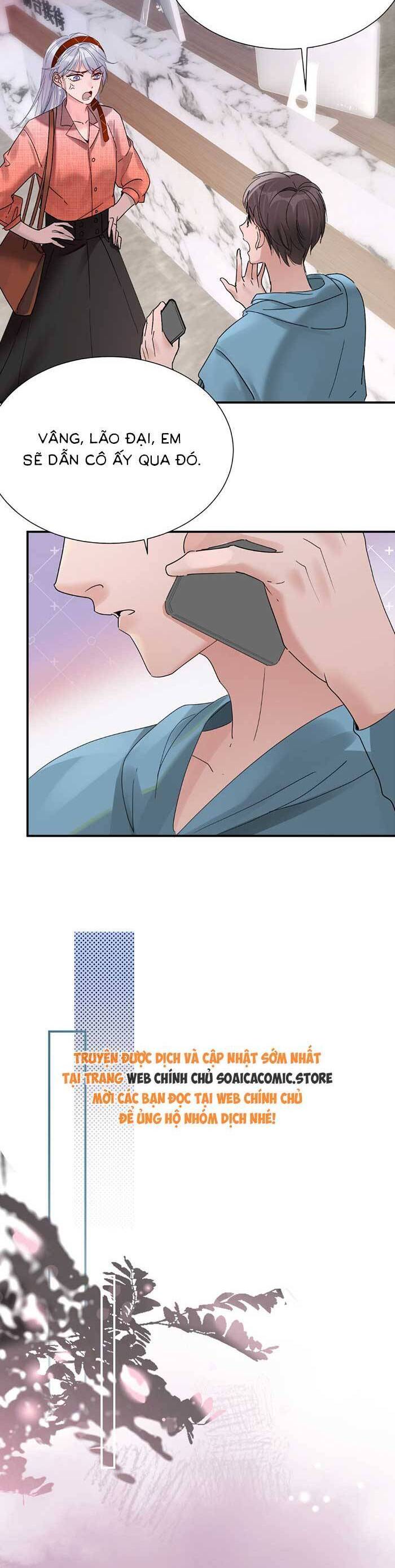 Bí Mật Nhỏ Của Ngỗng Trắng Chapter 6 - Trang 48