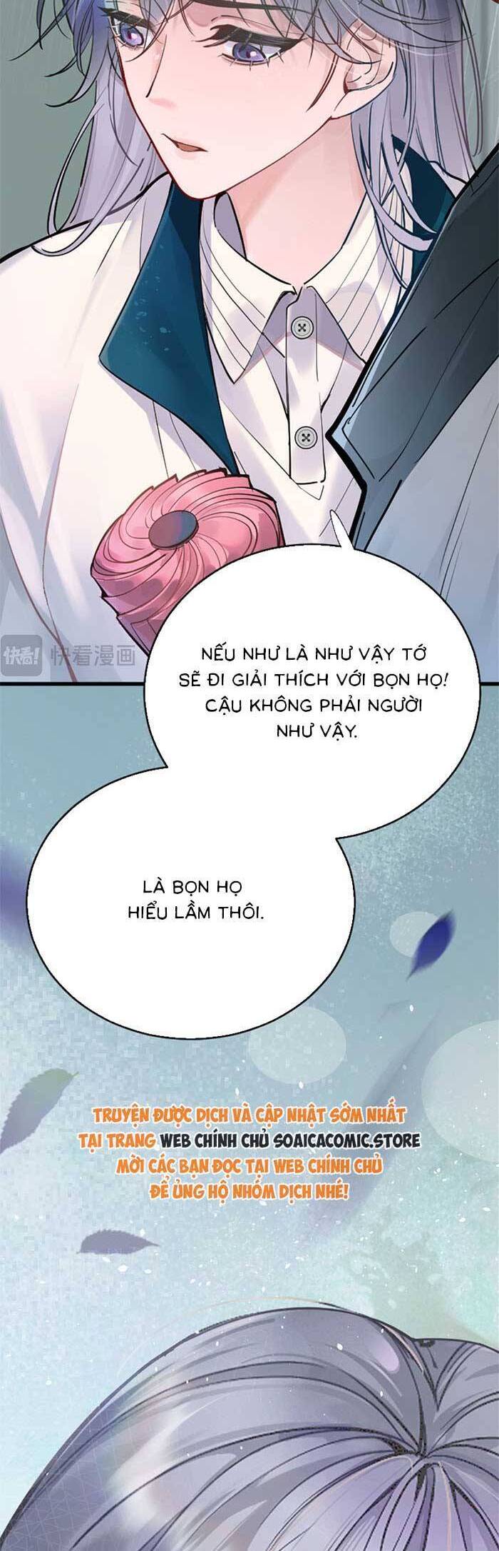 Bí Mật Nhỏ Của Ngỗng Trắng Chapter 1 - Trang 36