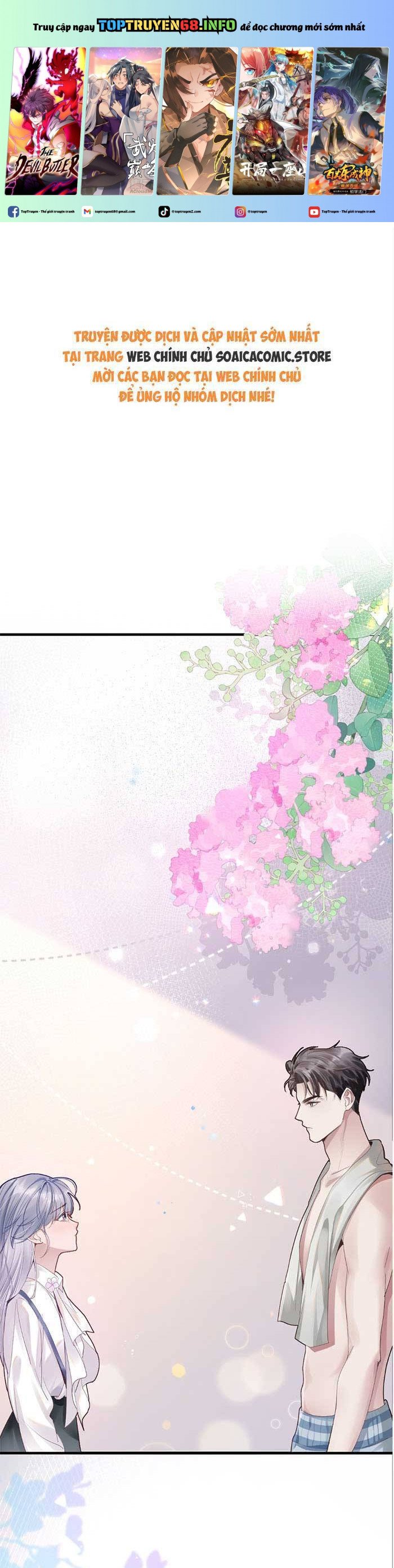 Bí Mật Nhỏ Của Ngỗng Trắng Chapter 2 - Trang 0