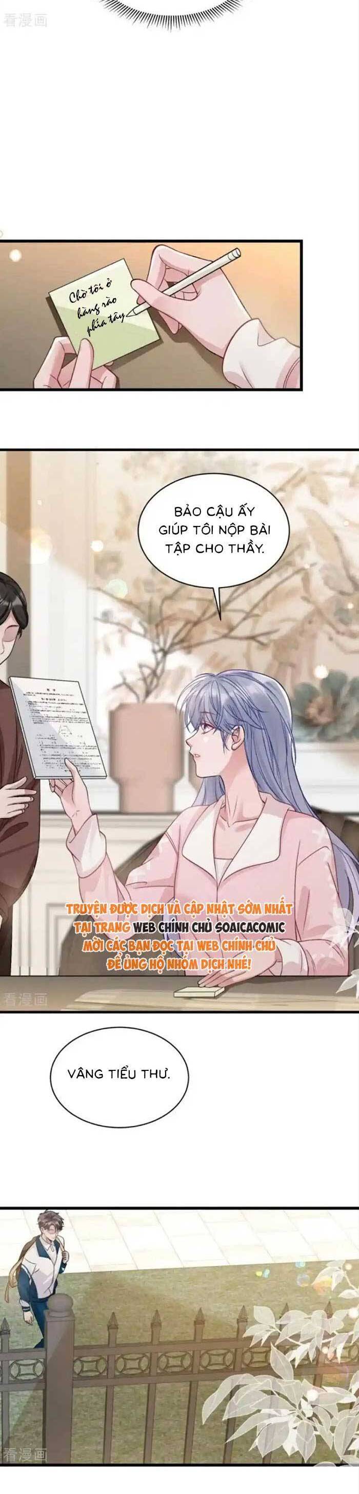 Bí Mật Nhỏ Của Ngỗng Trắng Chapter 21 - Trang 26