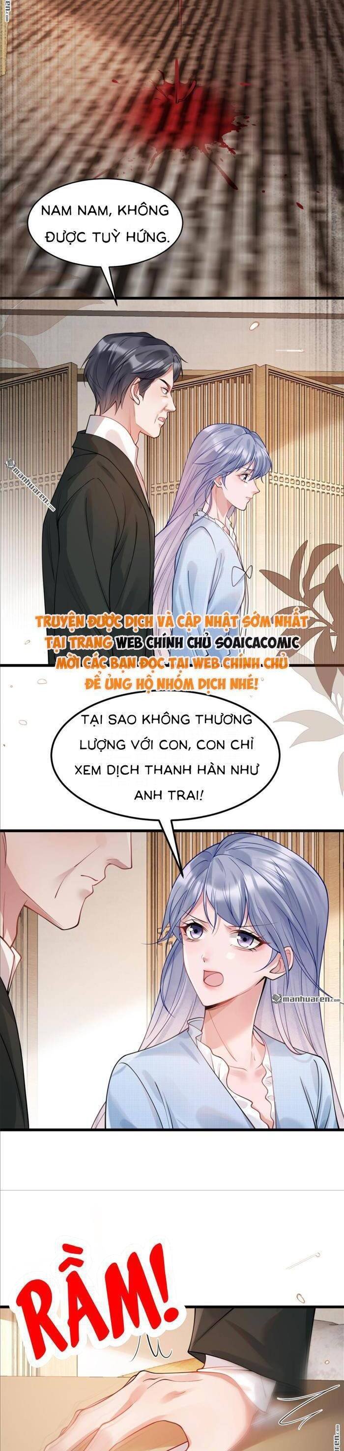 Bí Mật Nhỏ Của Ngỗng Trắng Chapter 26 - Trang 1