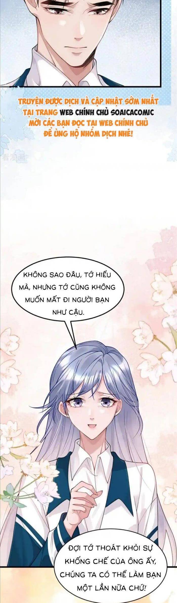 Bí Mật Nhỏ Của Ngỗng Trắng Chapter 23 - Trang 5