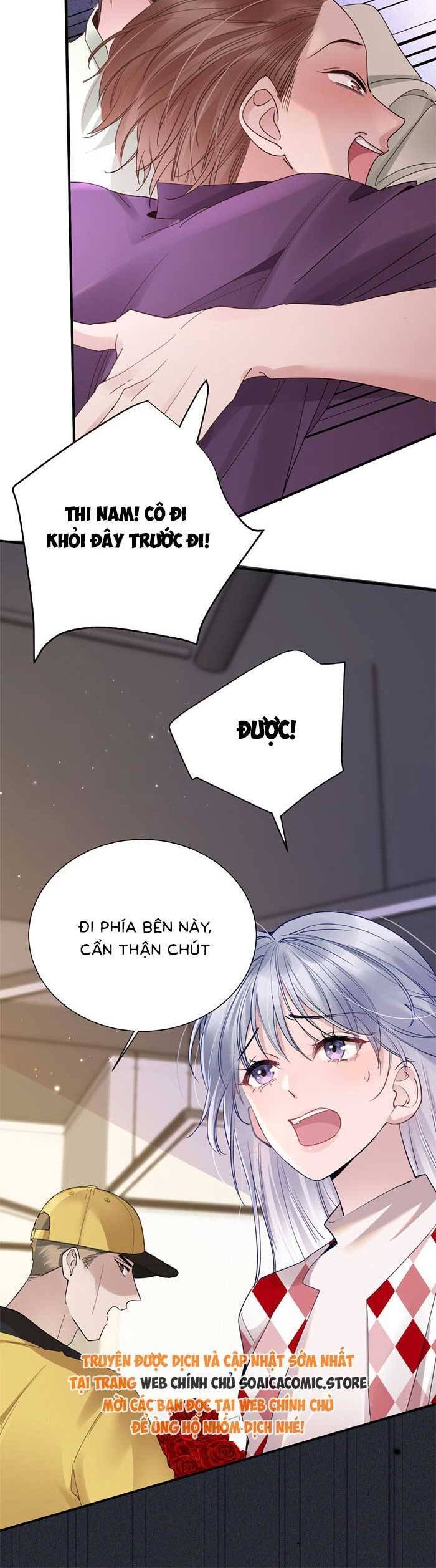 Bí Mật Nhỏ Của Ngỗng Trắng Chapter 4 - Trang 44
