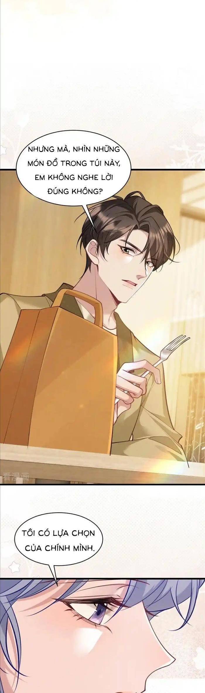 Bí Mật Nhỏ Của Ngỗng Trắng Chapter 25 - Trang 12
