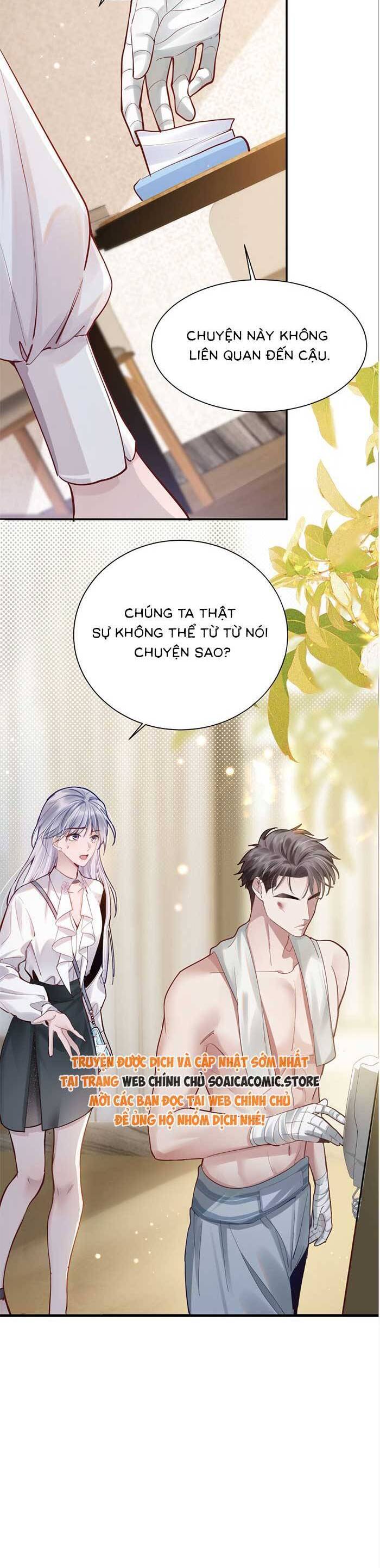 Bí Mật Nhỏ Của Ngỗng Trắng Chapter 2 - Trang 6