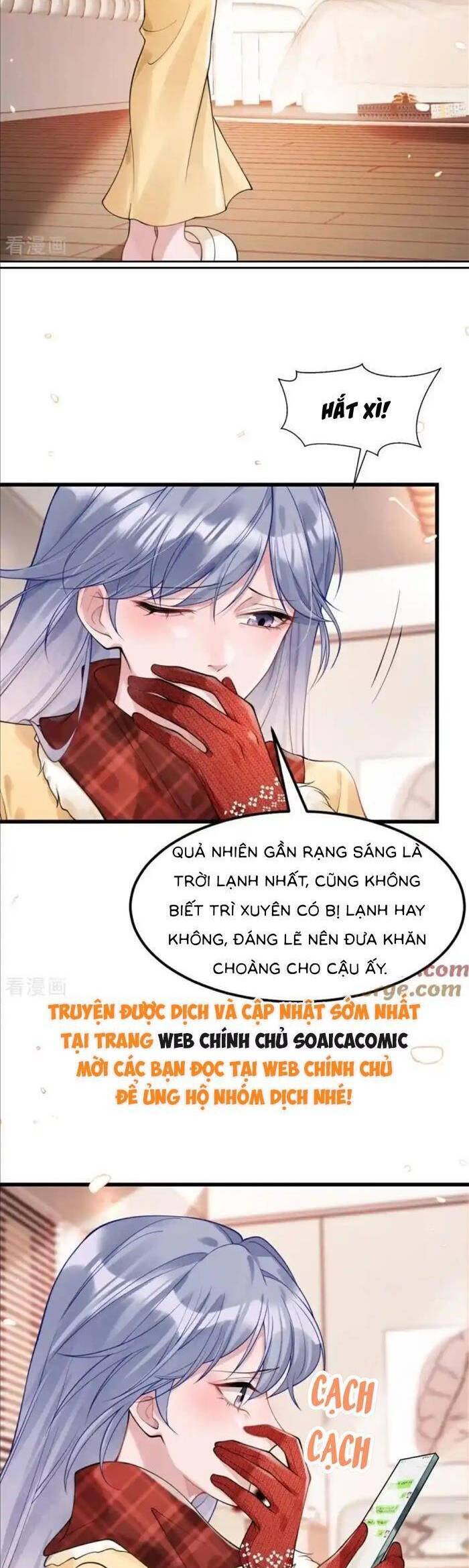 Bí Mật Nhỏ Của Ngỗng Trắng Chapter 29 - Trang 1