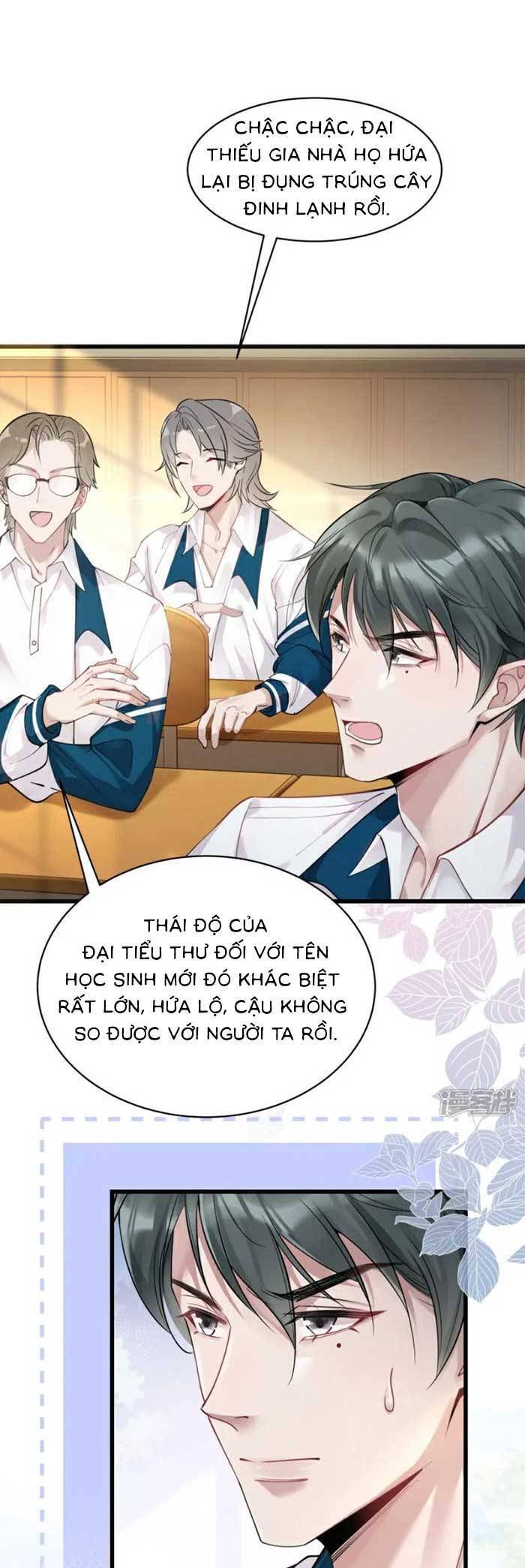Bí Mật Nhỏ Của Ngỗng Trắng Chapter 12 - Trang 14