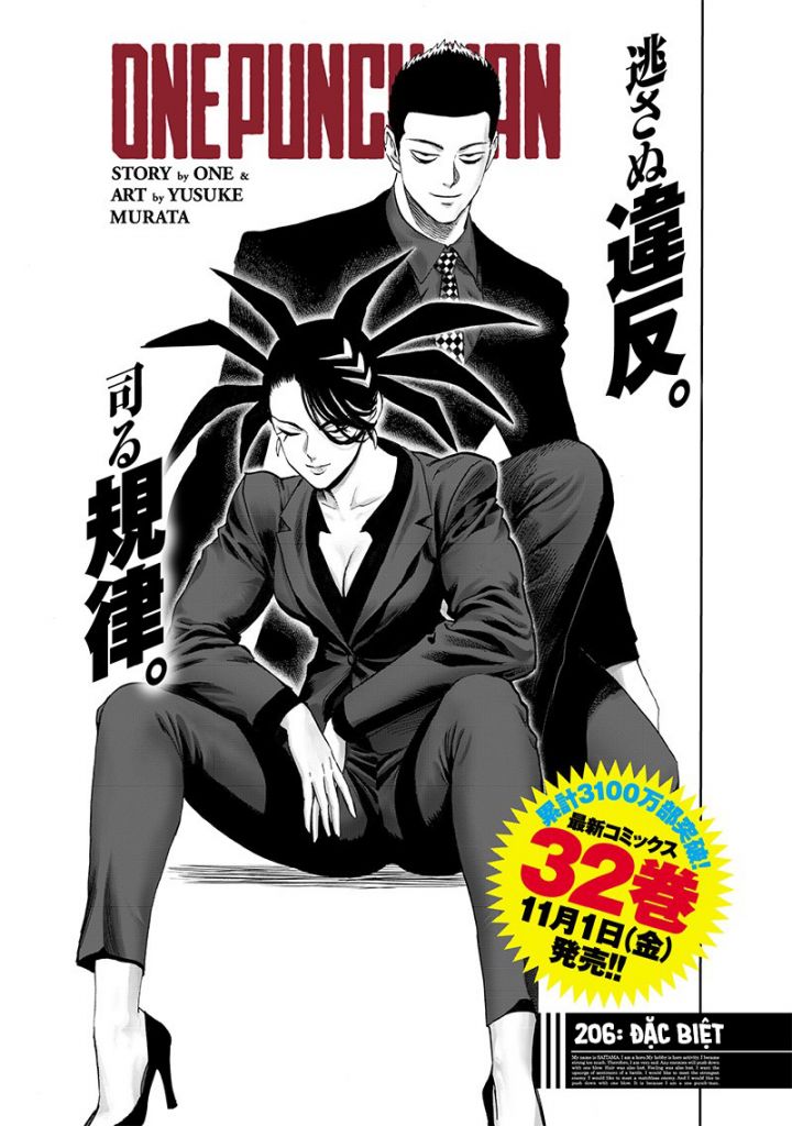 Anh Hùng Onepunch Chapter 261 - Trang 1
