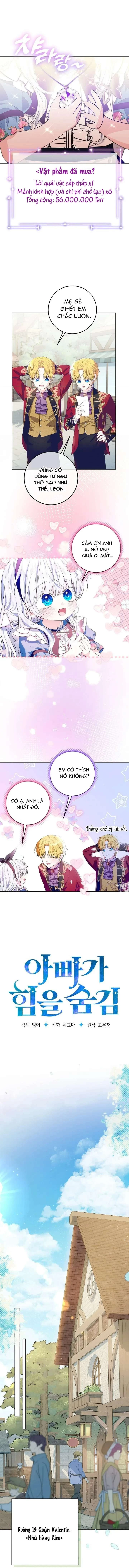 Người Cha Che Giấu Sức Mạnh Chapter 16 - Trang 1