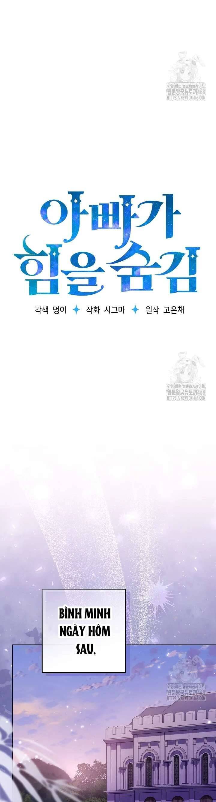 Người Cha Che Giấu Sức Mạnh Chapter 35 - Trang 8