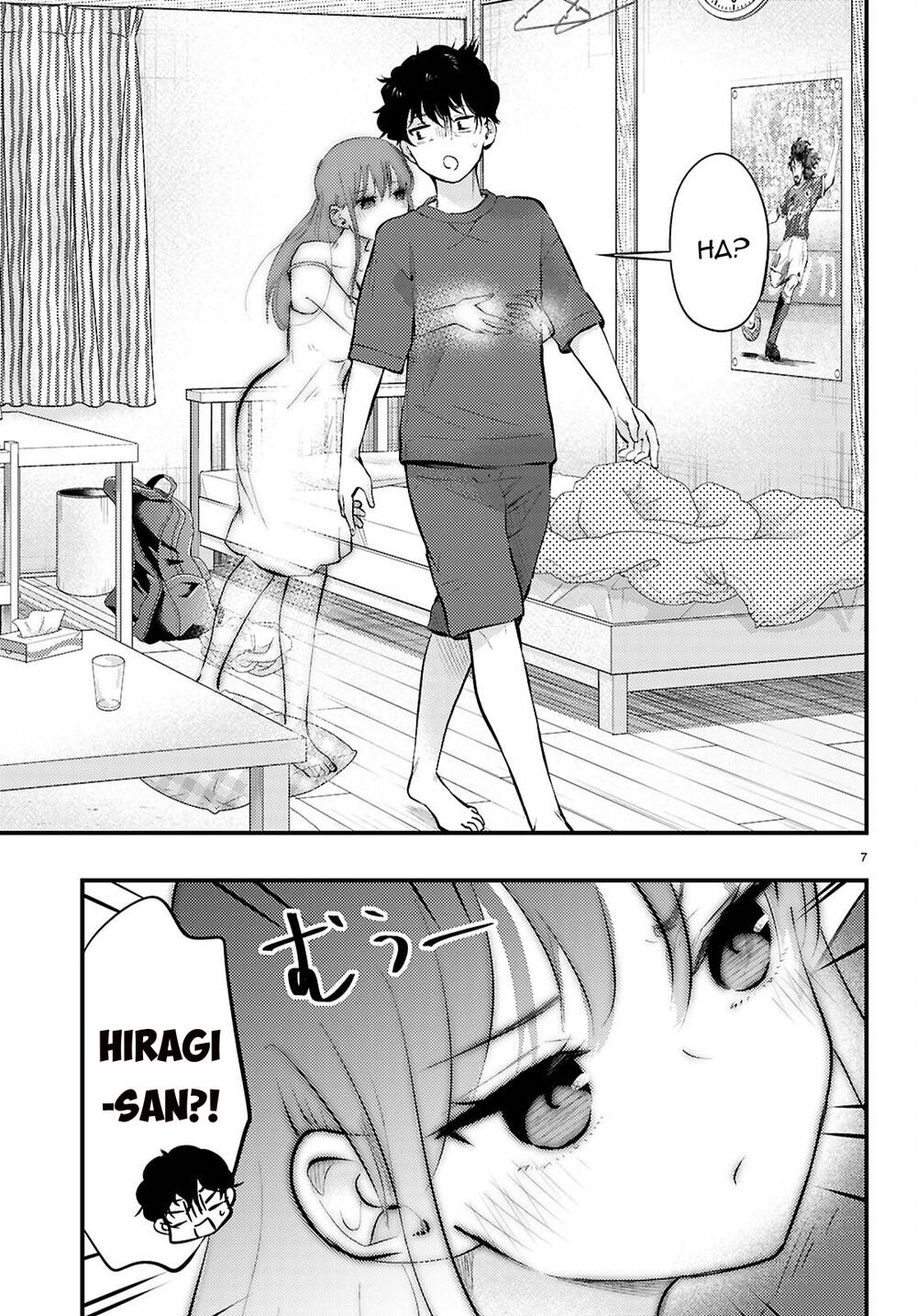 Midari Ni Tsukasete Wa Narimasen Chapter 4 - Trang 7