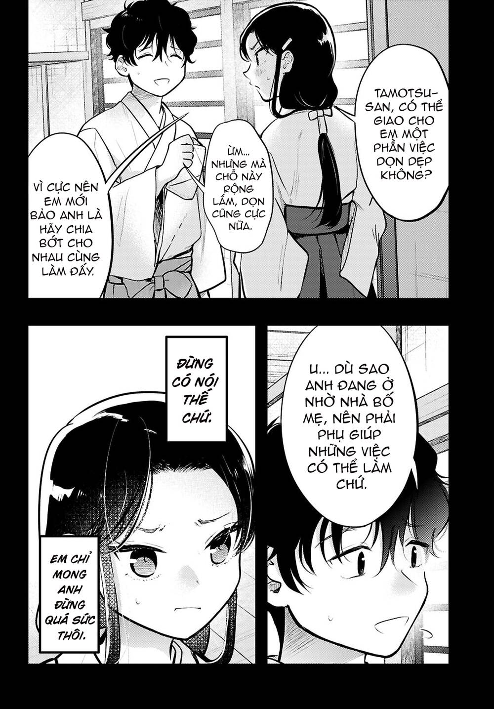 Midari Ni Tsukasete Wa Narimasen Chapter 5 - Trang 12