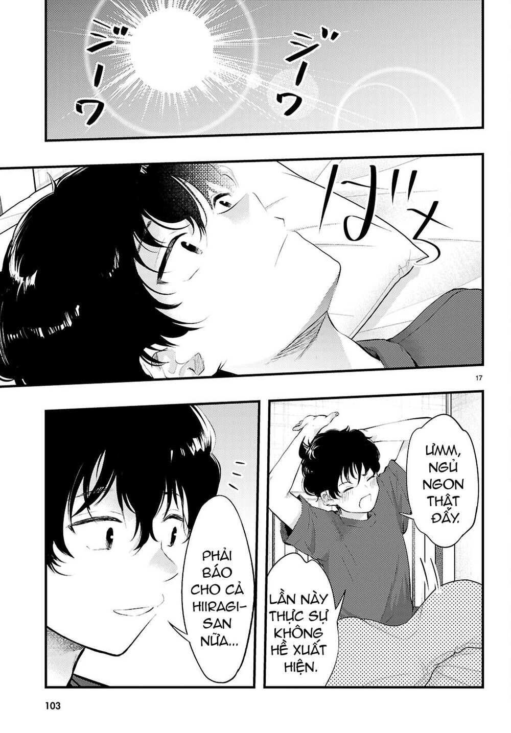 Midari Ni Tsukasete Wa Narimasen Chapter 2 - Trang 17
