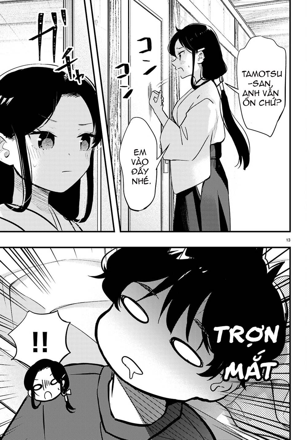 Midari Ni Tsukasete Wa Narimasen Chapter 4 - Trang 13