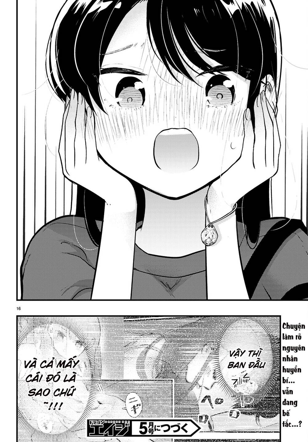 Midari Ni Tsukasete Wa Narimasen Chapter 5 - Trang 16