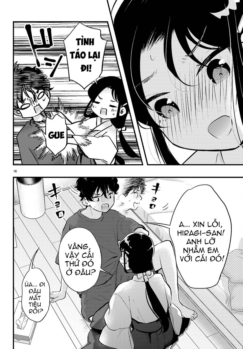 Midari Ni Tsukasete Wa Narimasen Chapter 4 - Trang 16