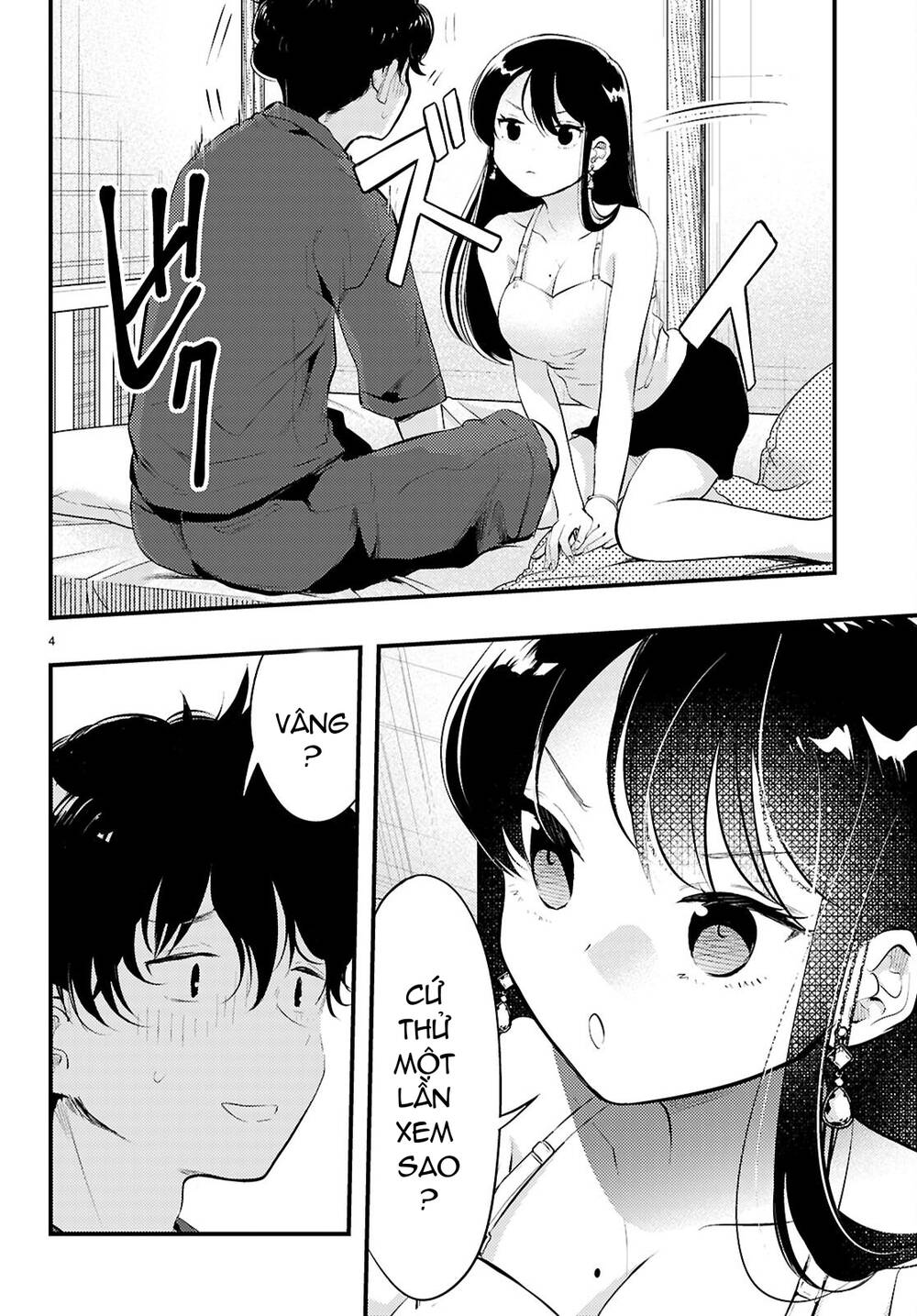 Midari Ni Tsukasete Wa Narimasen Chapter 3 - Trang 4