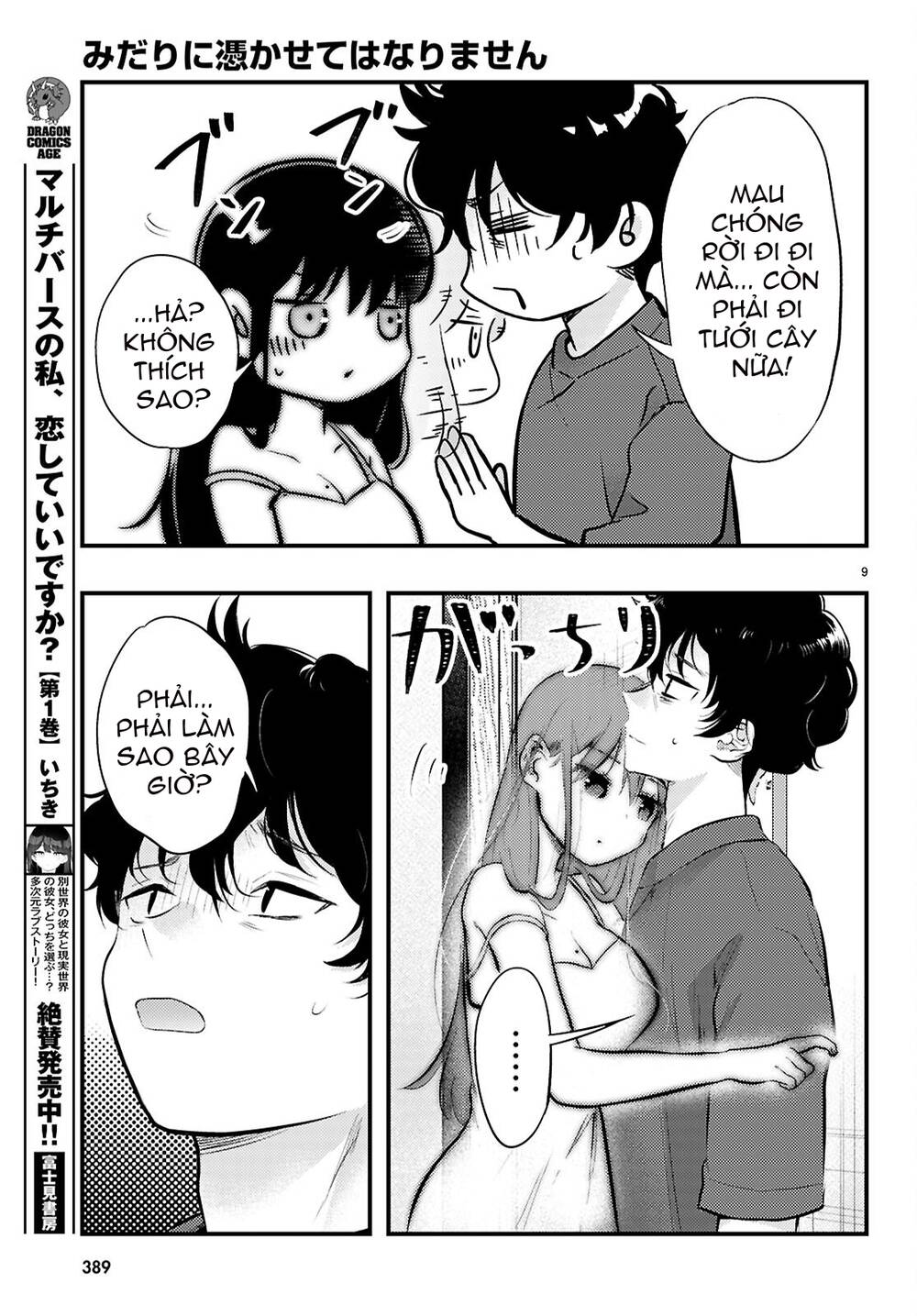 Midari Ni Tsukasete Wa Narimasen Chapter 4 - Trang 9