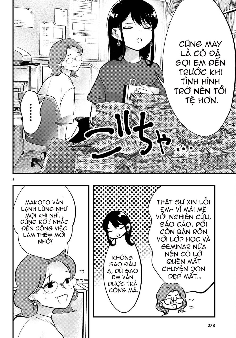 Midari Ni Tsukasete Wa Narimasen Chapter 5 - Trang 2