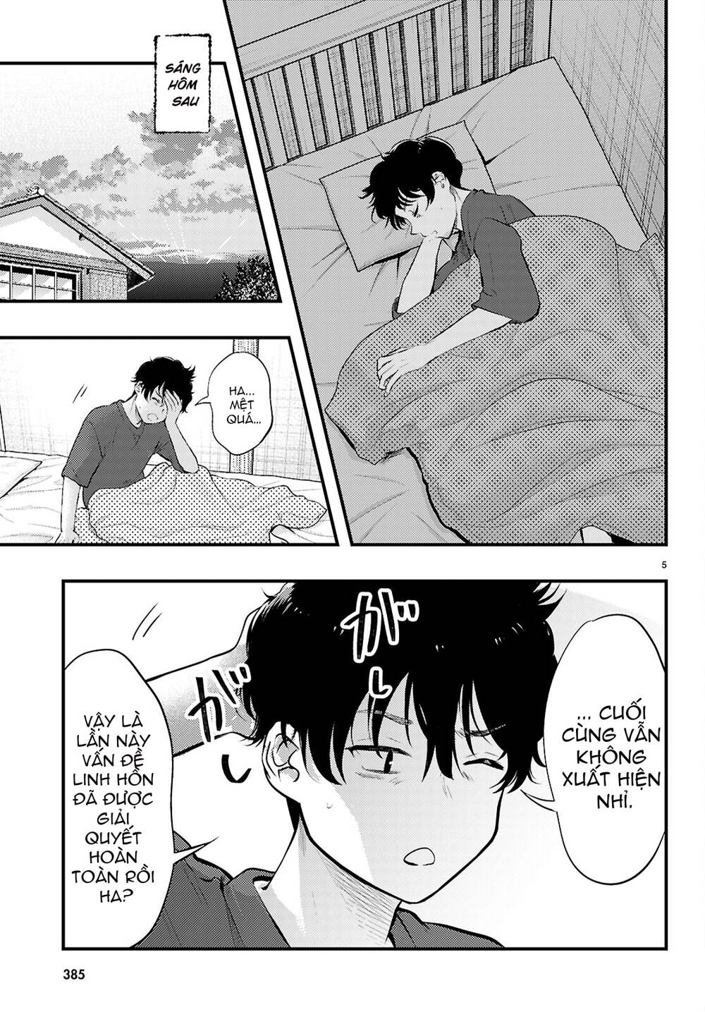 Midari Ni Tsukasete Wa Narimasen Chapter 4 - Trang 5