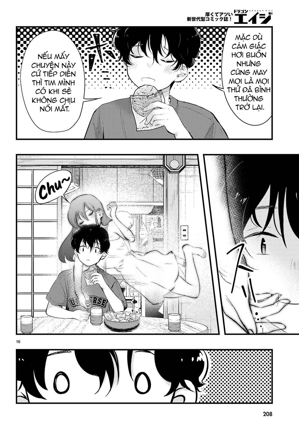 Midari Ni Tsukasete Wa Narimasen Chapter 3 - Trang 16