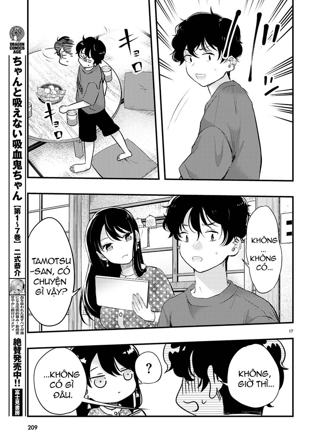 Midari Ni Tsukasete Wa Narimasen Chapter 3 - Trang 17